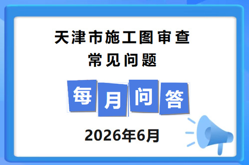 e7cc8e25-4c9f-48dd-994b-05a7bdb77c54 e7cc8e25-4c9f-48dd-994b-05a7bdb77c54