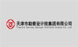 2022年恒峰g22集团“十佳青年”评比汇报资料——勘测征询公司徐幼乐