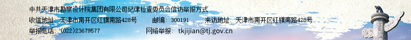 恒峰g22 - 官方网站 -- 每天有惊喜